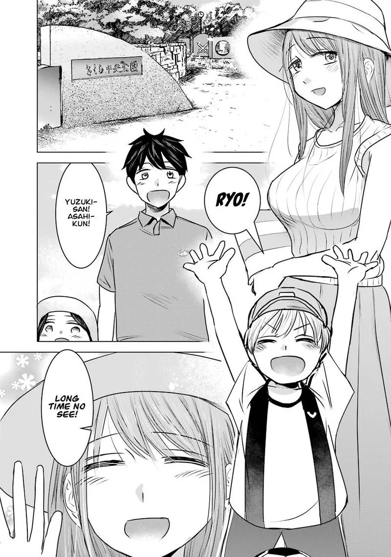 Kimi no Okaa-san o Boku ni Kudasai! Chapter 10 page 5