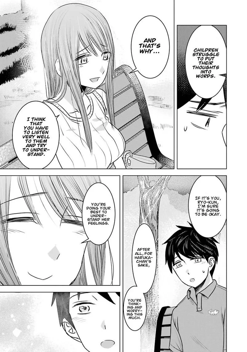 Kimi no Okaa-san o Boku ni Kudasai! Chapter 10 page 13