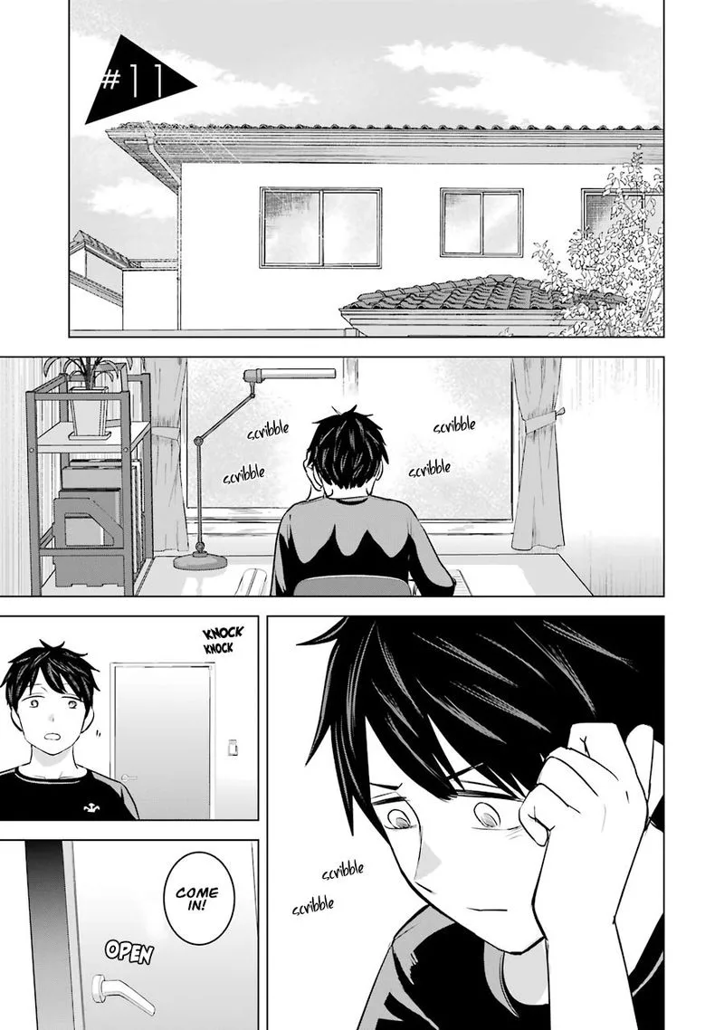 Kimi no Okaa-san o Boku ni Kudasai! Chapter 11 page 1
