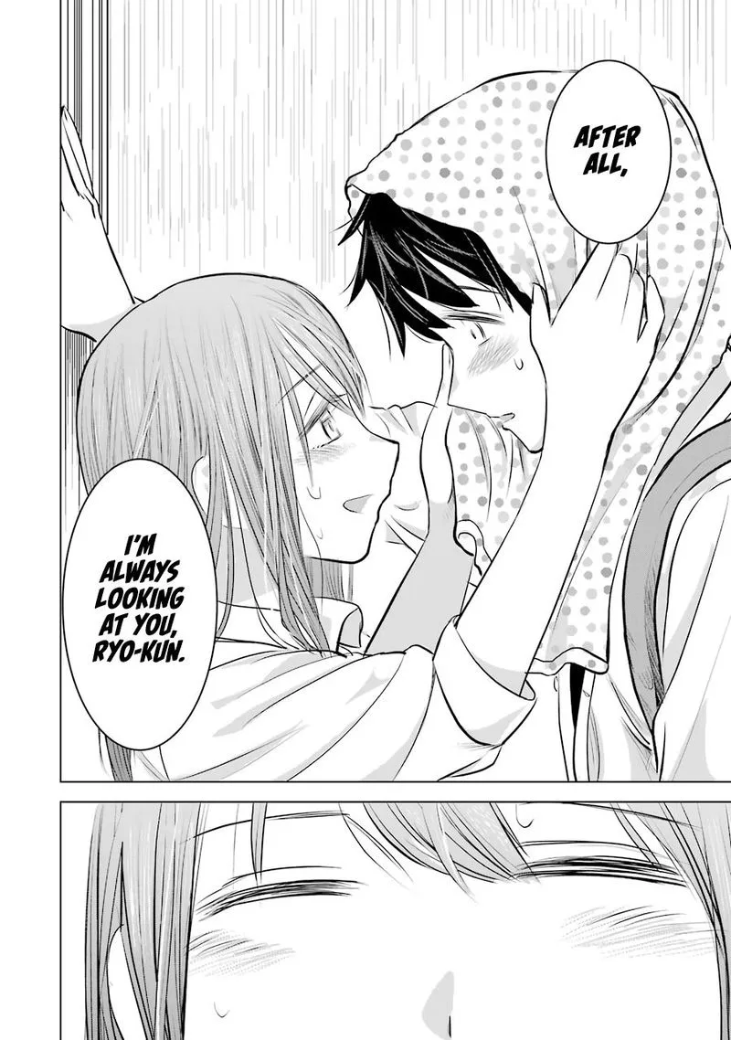 Kimi no Okaa-san o Boku ni Kudasai! Chapter 11 page 24