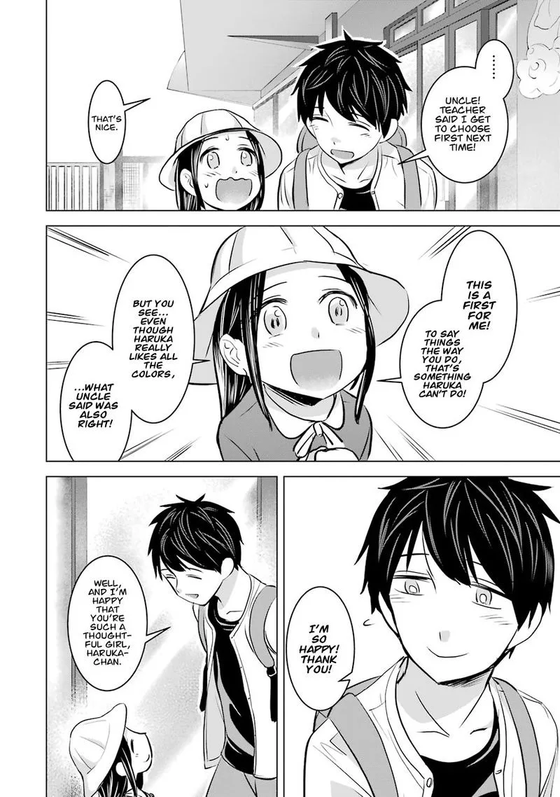 Kimi no Okaa-san o Boku ni Kudasai! Chapter 11 page 12