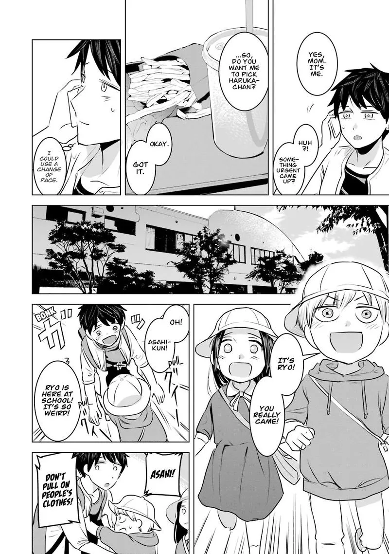 Kimi no Okaa-san o Boku ni Kudasai! Chapter 11 page 8