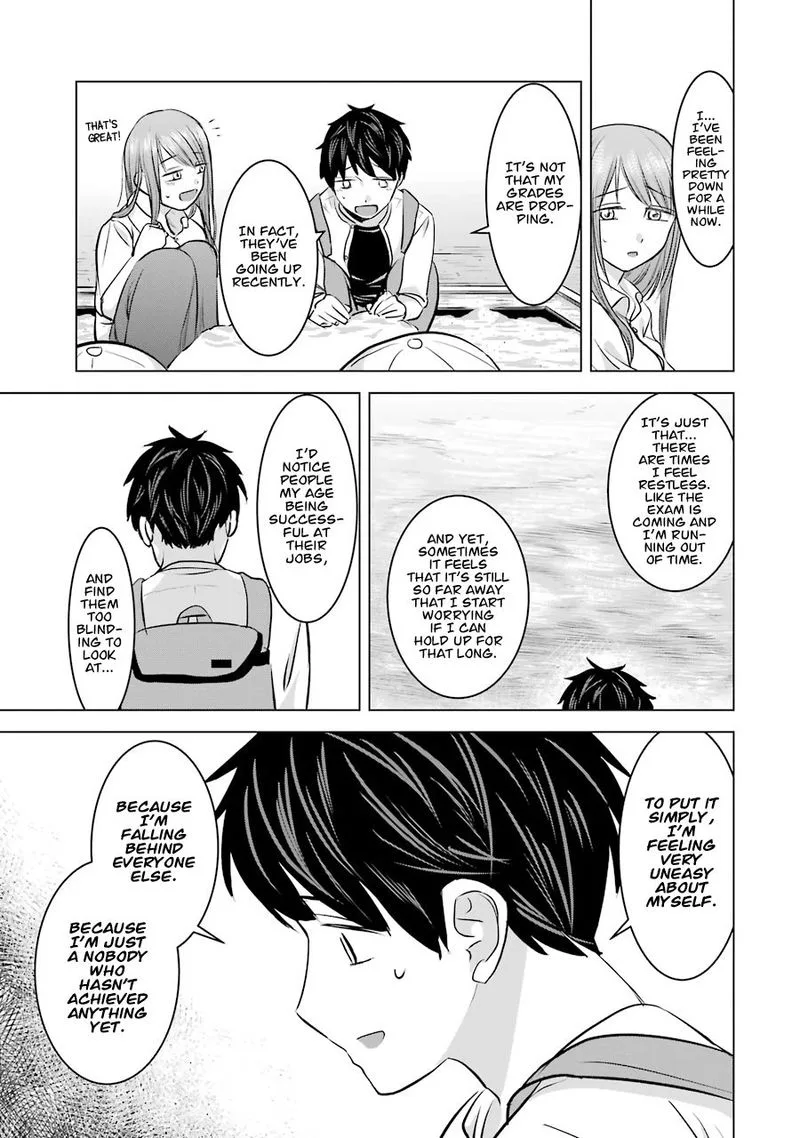 Kimi no Okaa-san o Boku ni Kudasai! Chapter 11 page 17