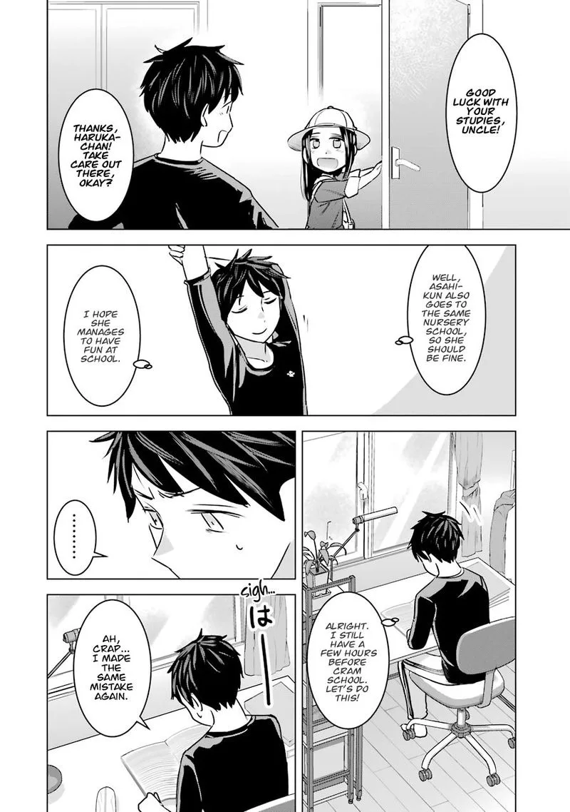 Kimi no Okaa-san o Boku ni Kudasai! Chapter 11 page 4