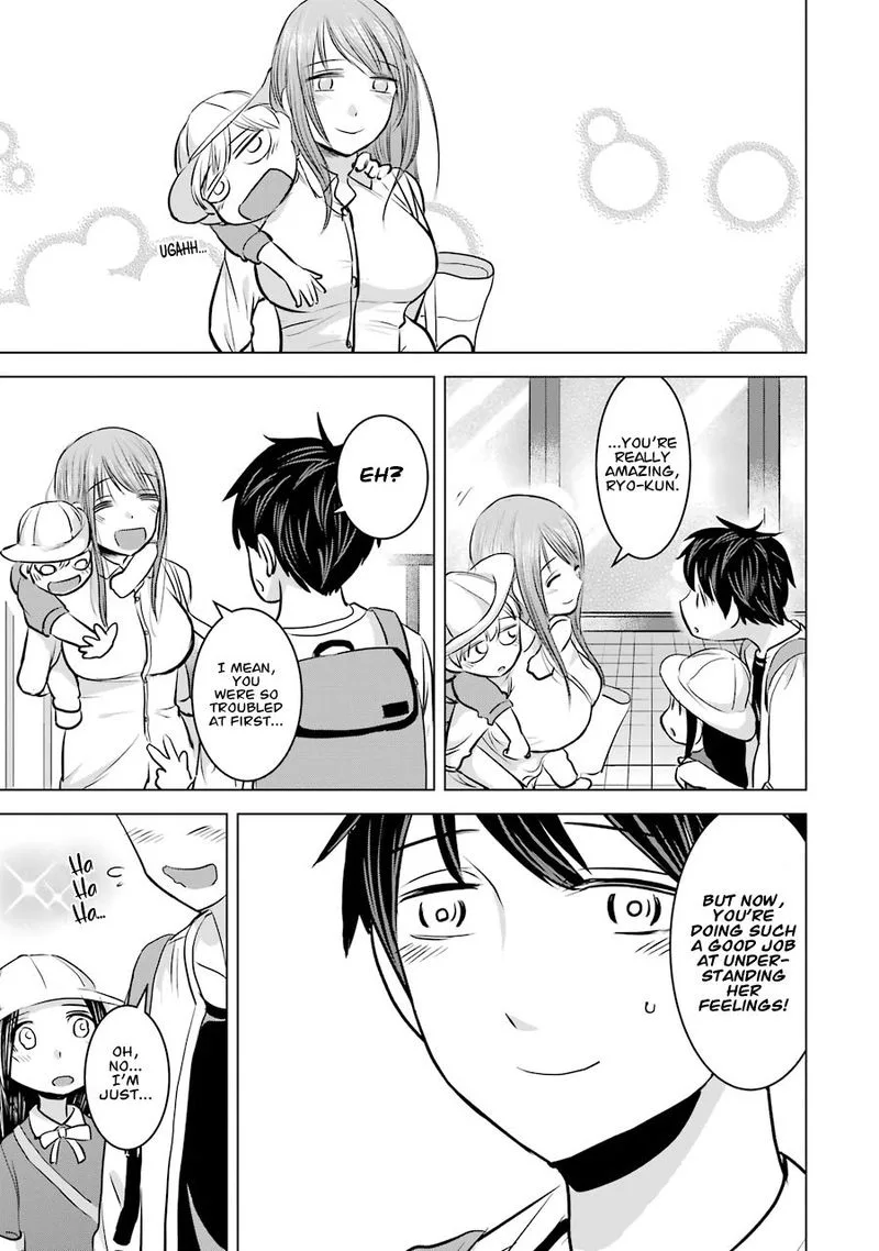 Kimi no Okaa-san o Boku ni Kudasai! Chapter 11 page 13