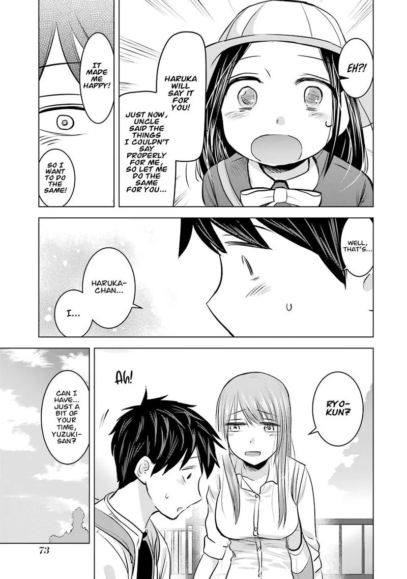 Kimi no Okaa-san o Boku ni Kudasai! Chapter 11 page 15