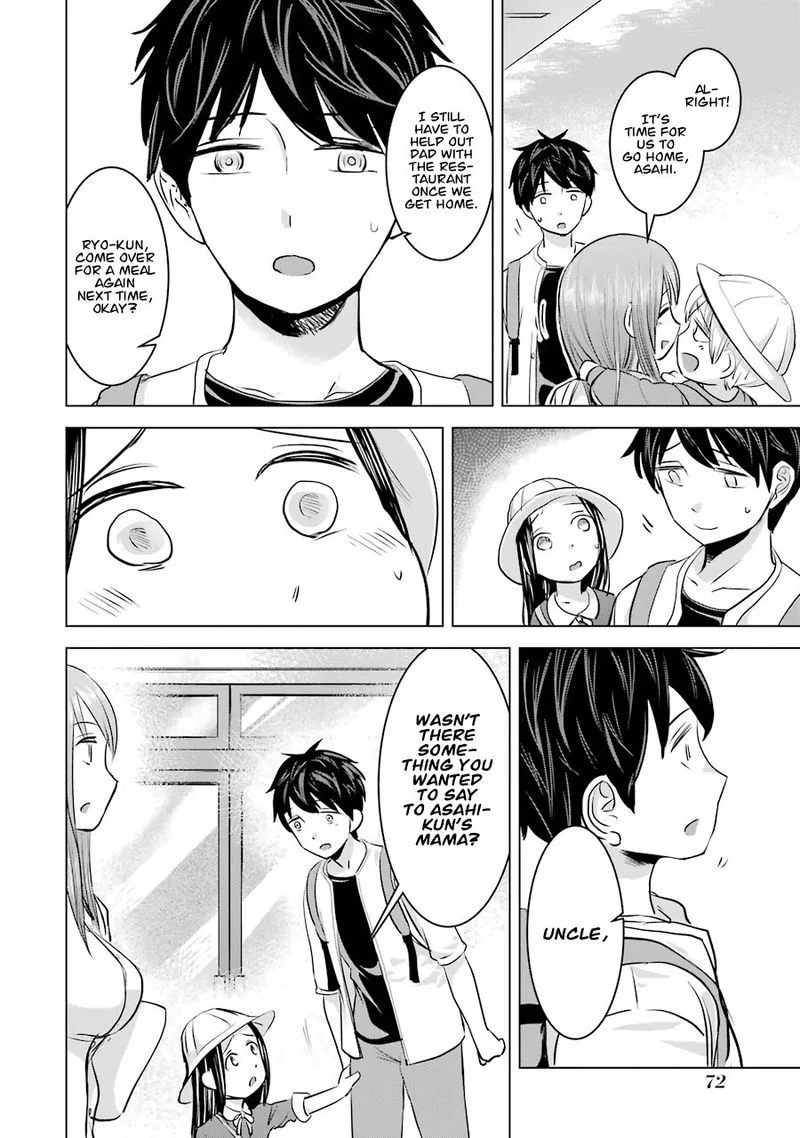 Kimi no Okaa-san o Boku ni Kudasai! Chapter 11 page 14