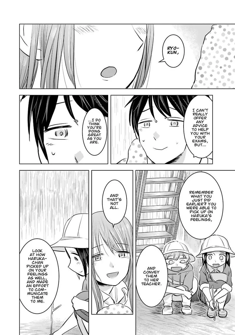 Kimi no Okaa-san o Boku ni Kudasai! Chapter 11 page 22