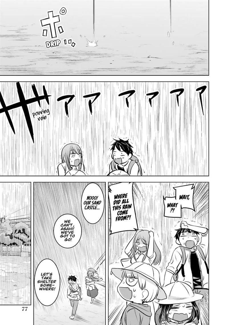 Kimi no Okaa-san o Boku ni Kudasai! Chapter 11 page 19