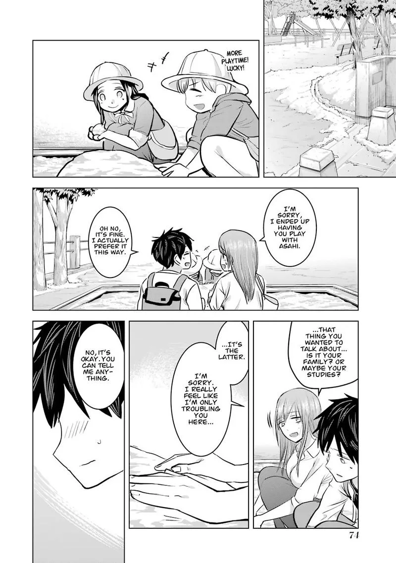 Kimi no Okaa-san o Boku ni Kudasai! Chapter 11 page 16
