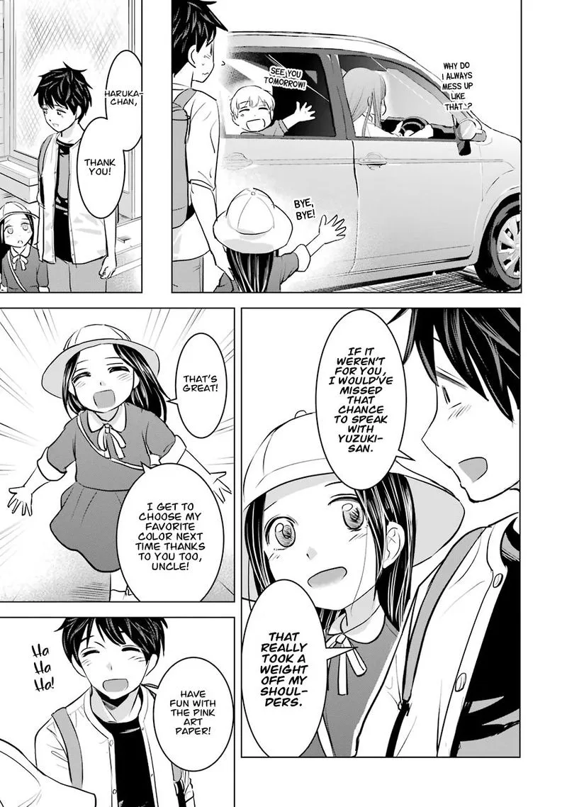 Kimi no Okaa-san o Boku ni Kudasai! Chapter 11 page 27