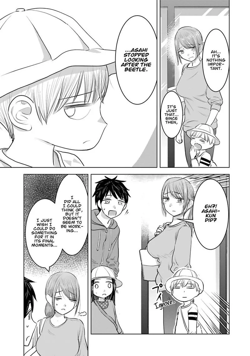 Kimi no Okaa-san o Boku ni Kudasai! Chapter 12 page 11