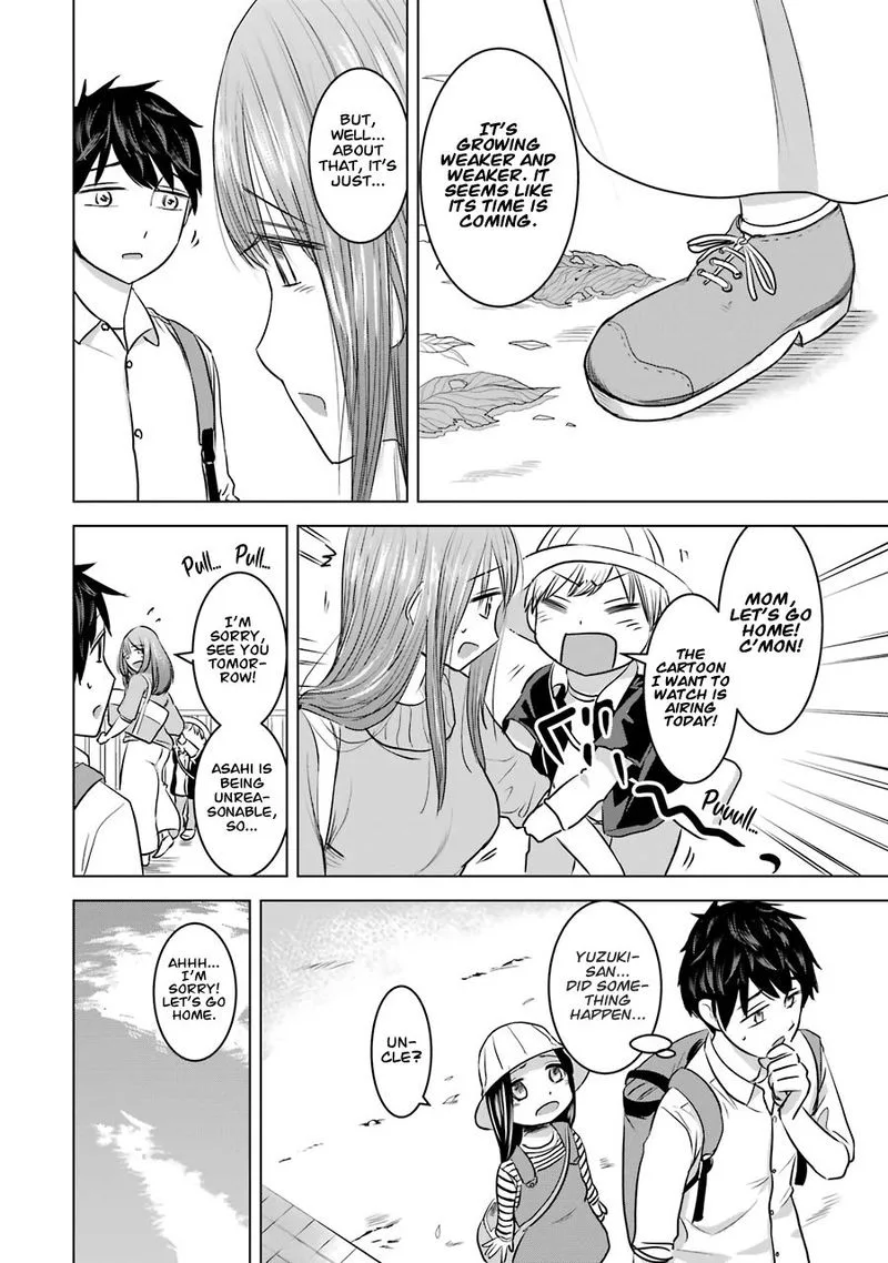 Kimi no Okaa-san o Boku ni Kudasai! Chapter 12 page 6