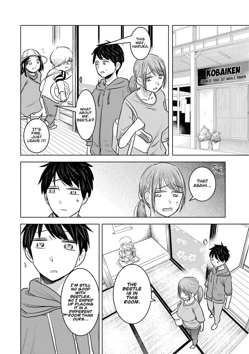 Kimi no Okaa-san o Boku ni Kudasai! Chapter 12 page 14