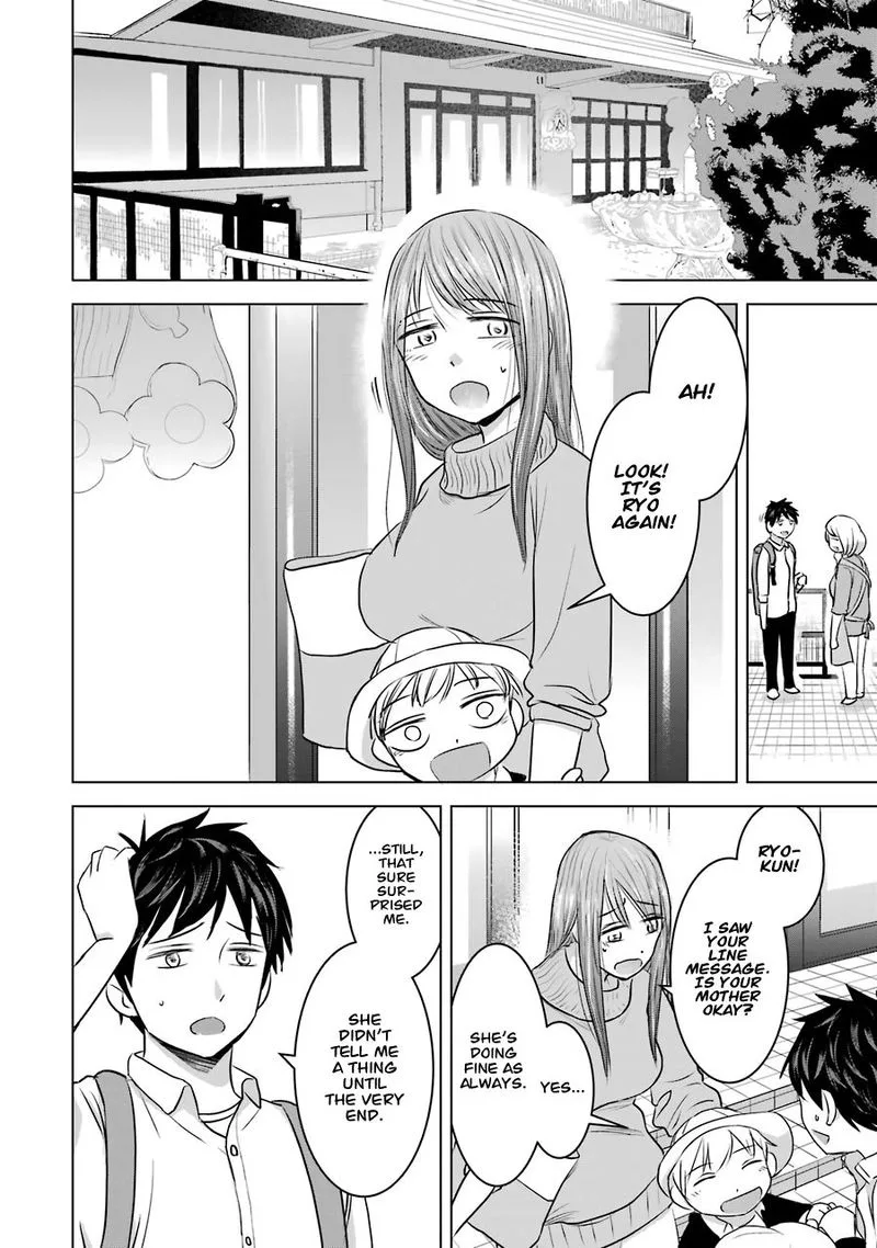 Kimi no Okaa-san o Boku ni Kudasai! Chapter 12 page 4