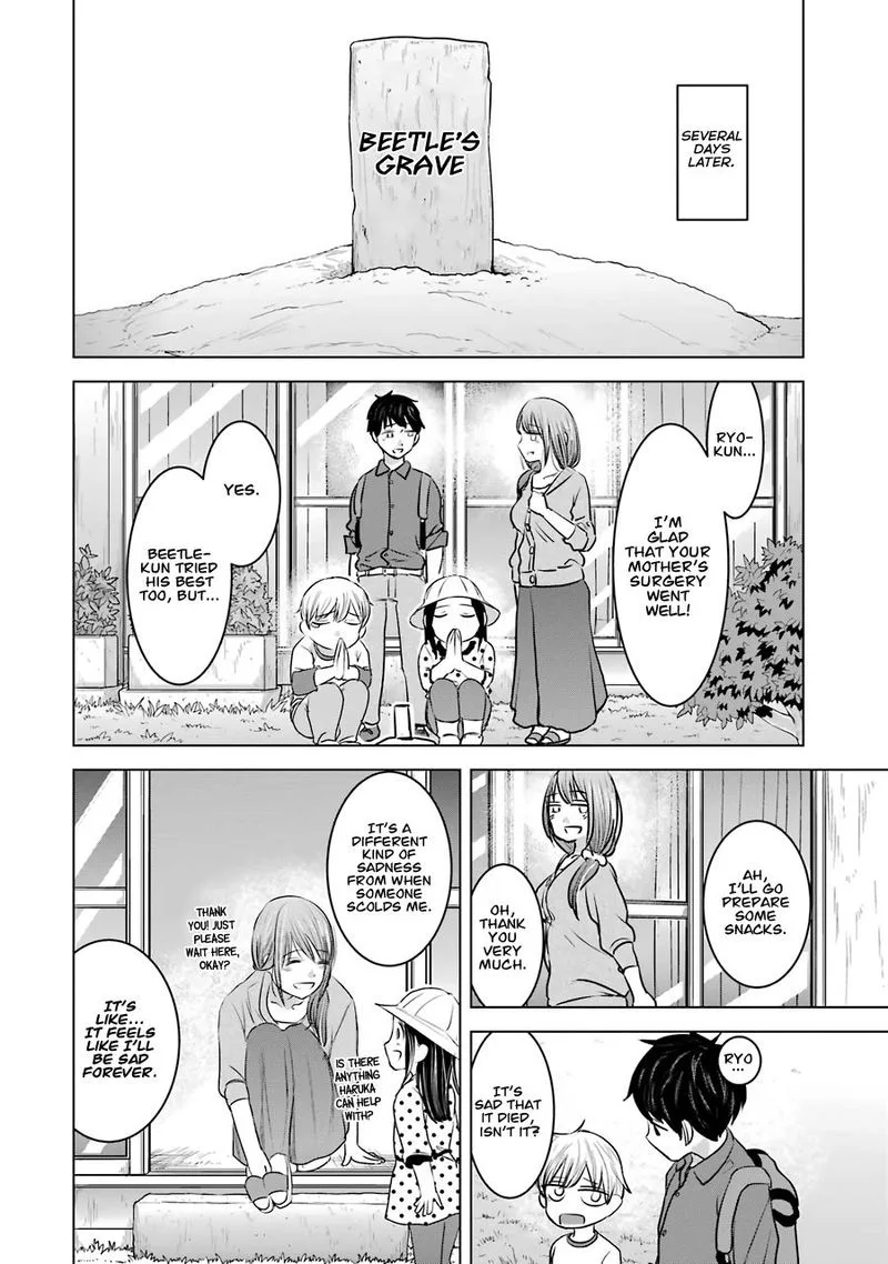 Kimi no Okaa-san o Boku ni Kudasai! Chapter 12 page 26