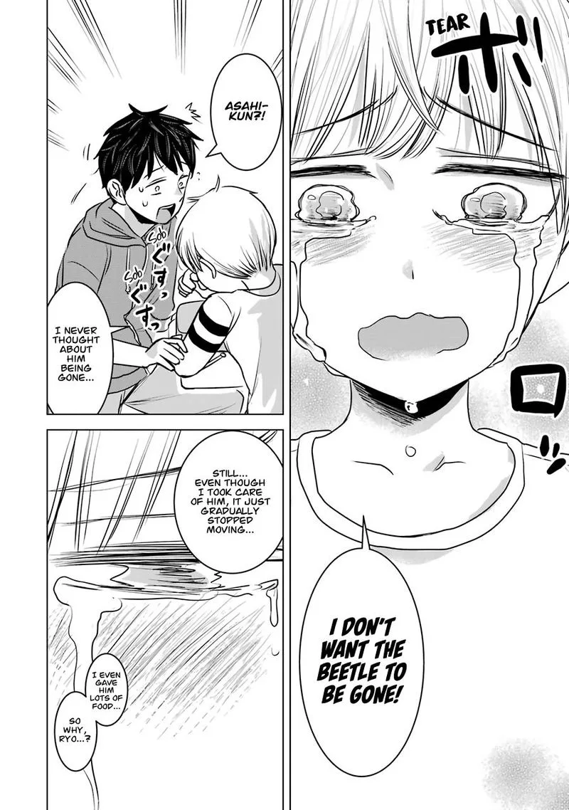 Kimi no Okaa-san o Boku ni Kudasai! Chapter 12 page 22
