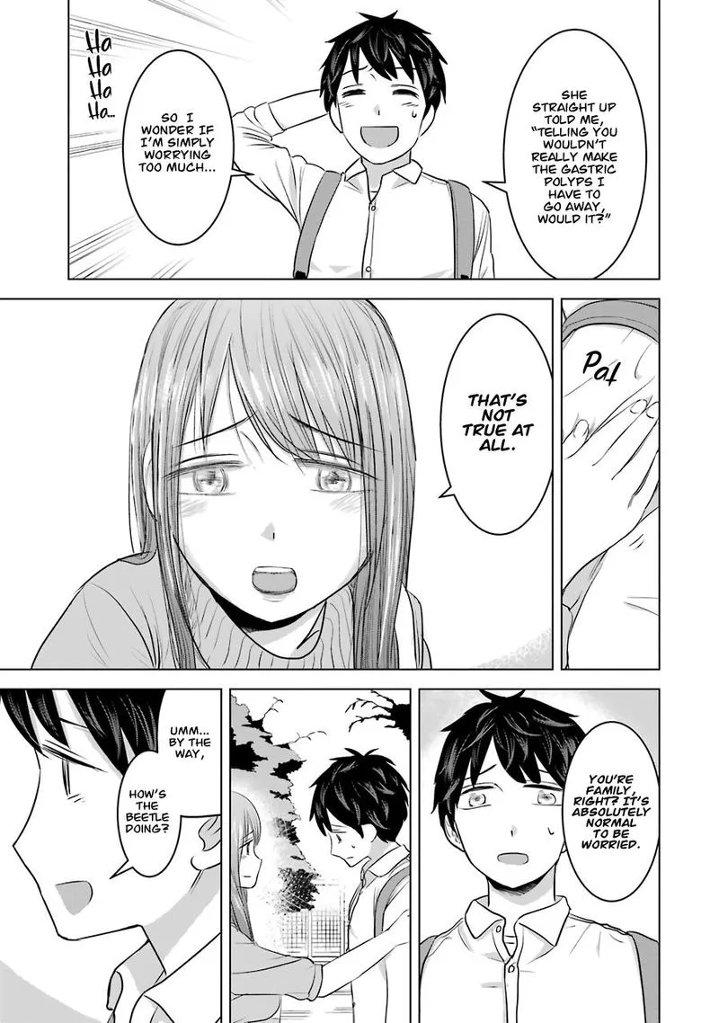 Kimi no Okaa-san o Boku ni Kudasai! Chapter 12 page 5