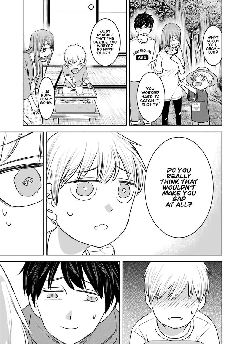Kimi no Okaa-san o Boku ni Kudasai! Chapter 12 page 21