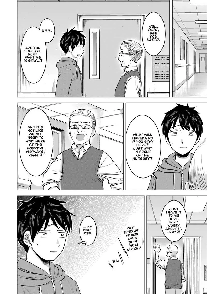 Kimi no Okaa-san o Boku ni Kudasai! Chapter 12 page 8