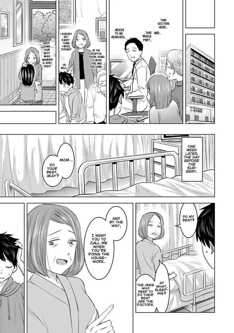 Kimi no Okaa-san o Boku ni Kudasai! Chapter 12 page 7