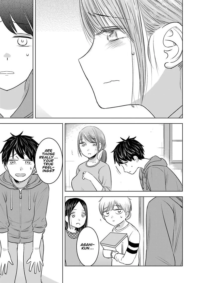Kimi no Okaa-san o Boku ni Kudasai! Chapter 12 page 19