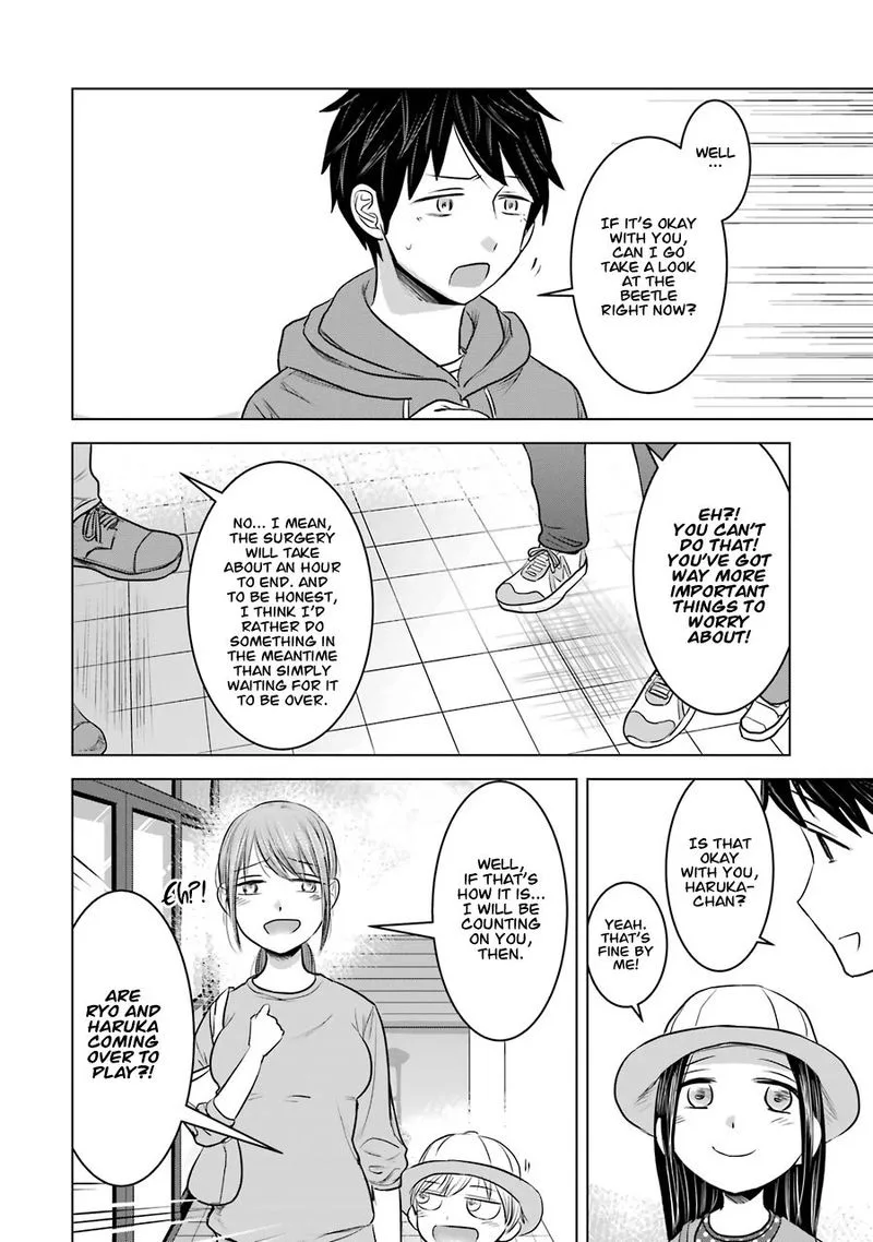 Kimi no Okaa-san o Boku ni Kudasai! Chapter 12 page 12