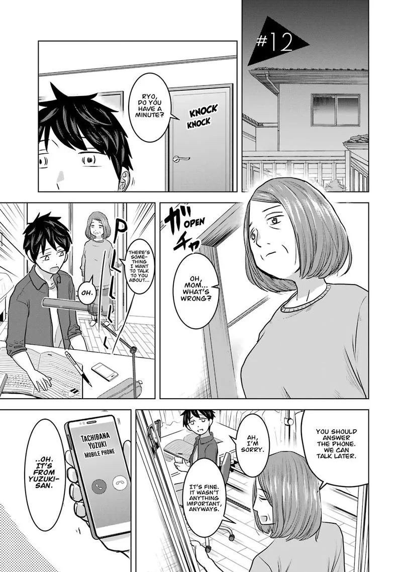 Kimi no Okaa-san o Boku ni Kudasai! Chapter 12 page 1