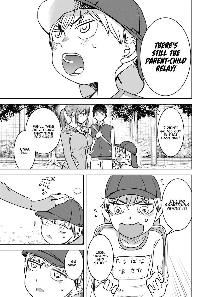 Kimi no Okaa-san o Boku ni Kudasai! Chapter 13 page 15