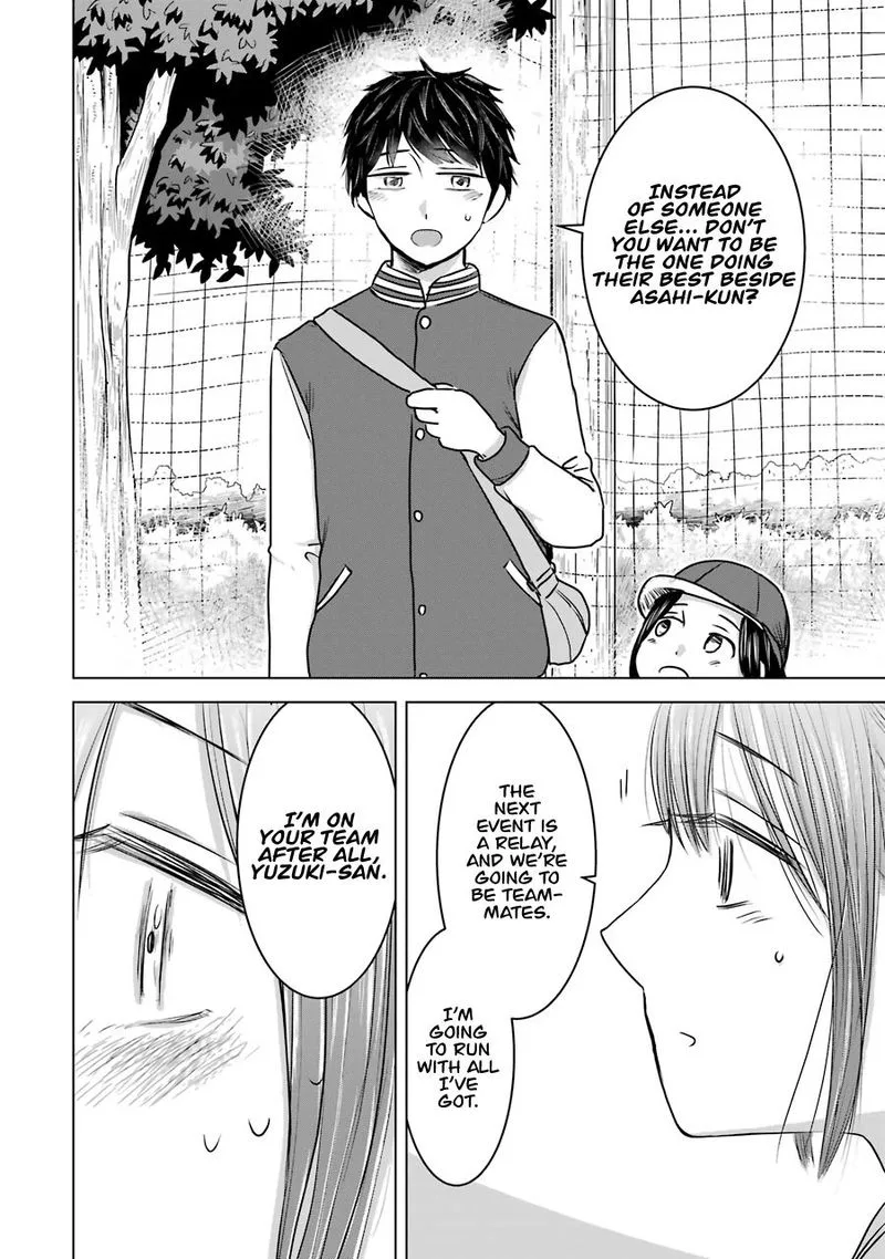 Kimi no Okaa-san o Boku ni Kudasai! Chapter 13 page 18