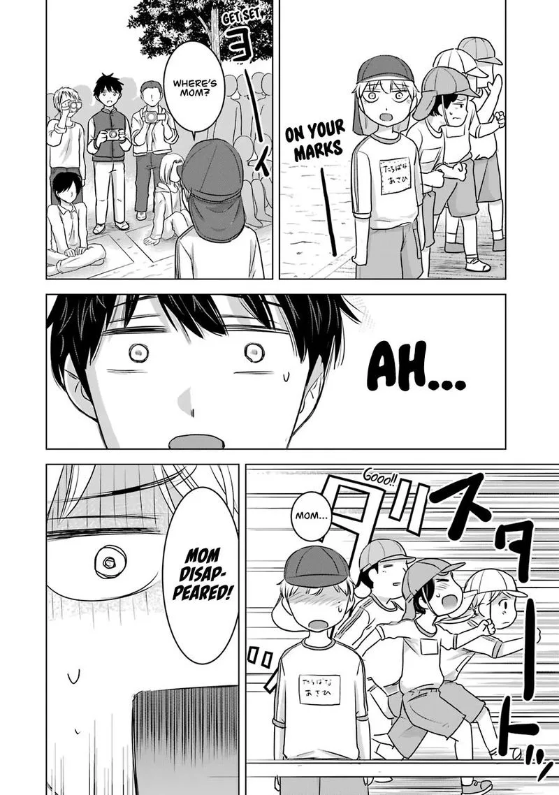 Kimi no Okaa-san o Boku ni Kudasai! Chapter 13 page 8