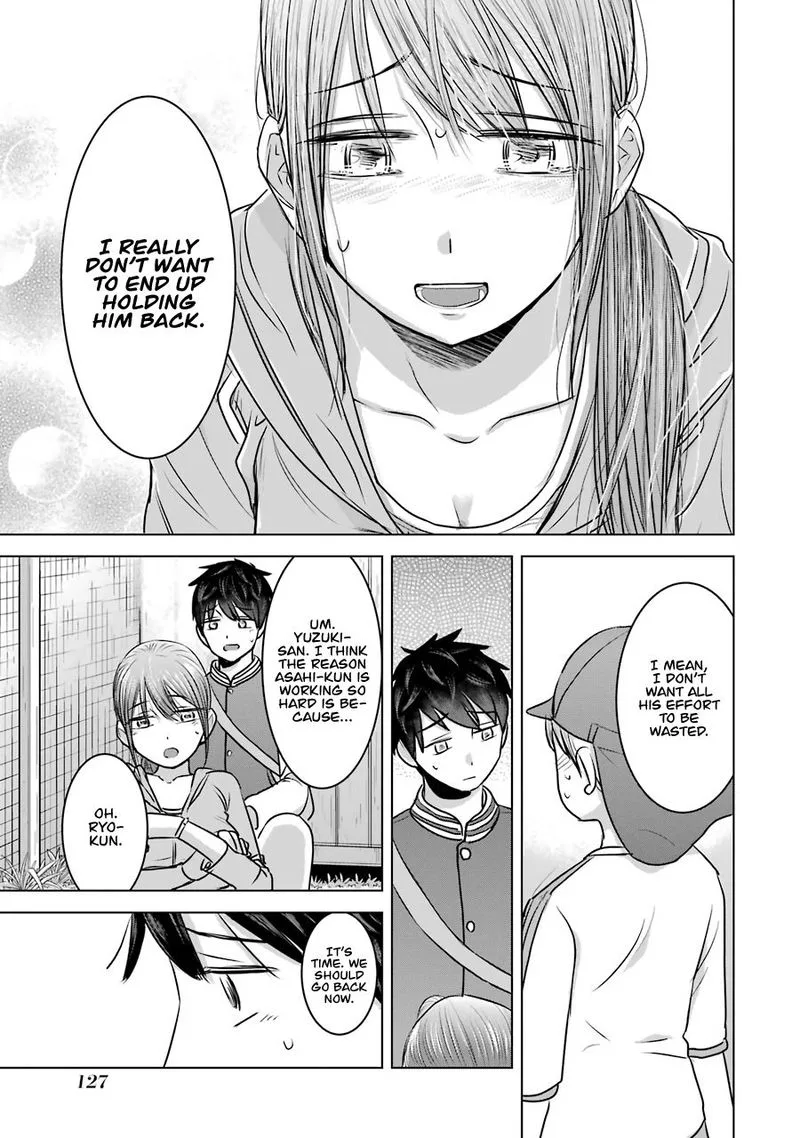 Kimi no Okaa-san o Boku ni Kudasai! Chapter 13 page 13