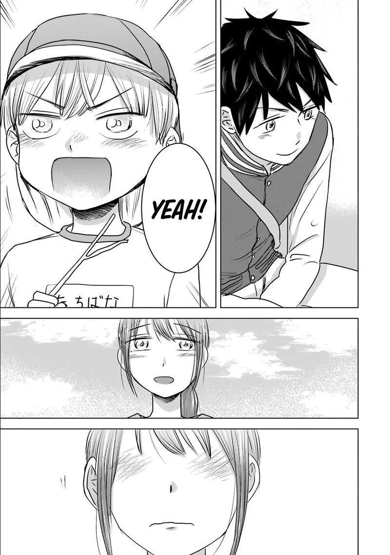 Kimi no Okaa-san o Boku ni Kudasai! Chapter 13 page 21