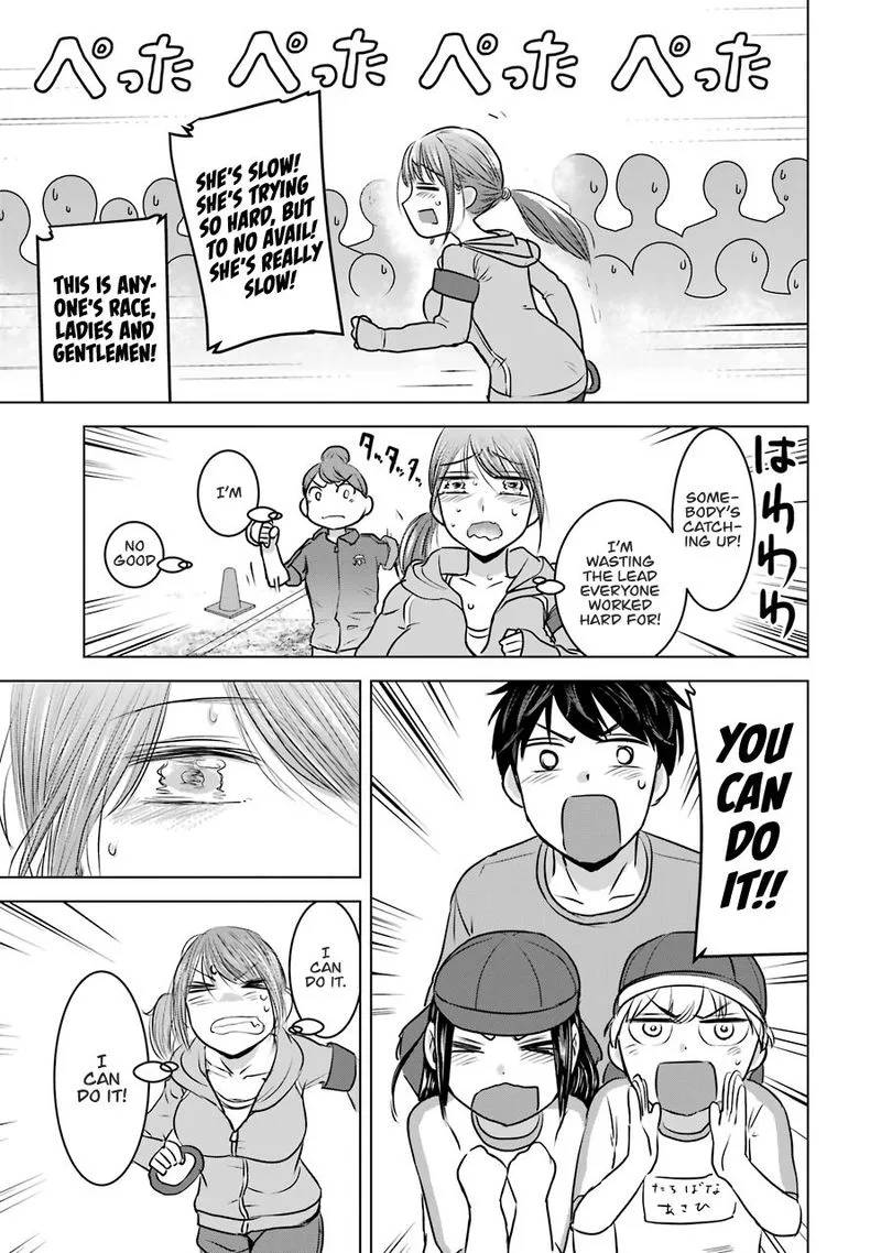 Kimi no Okaa-san o Boku ni Kudasai! Chapter 13 page 25