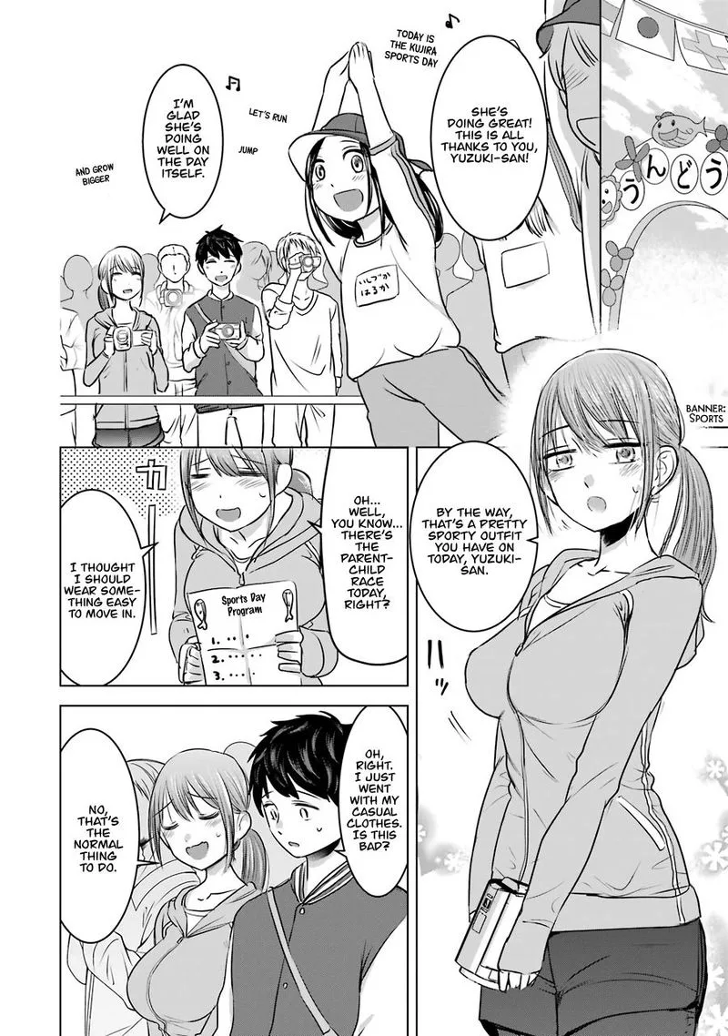 Kimi no Okaa-san o Boku ni Kudasai! Chapter 13 page 4