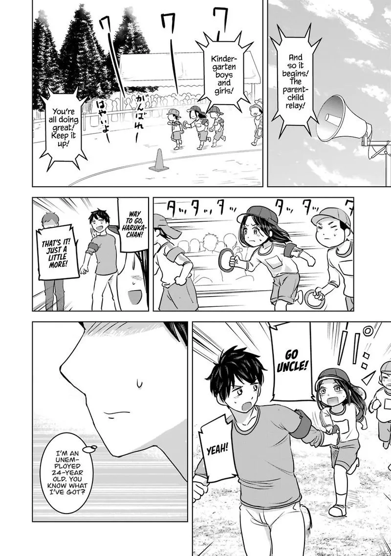 Kimi no Okaa-san o Boku ni Kudasai! Chapter 13 page 22