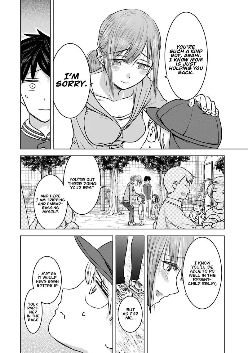 Kimi no Okaa-san o Boku ni Kudasai! Chapter 13 page 16