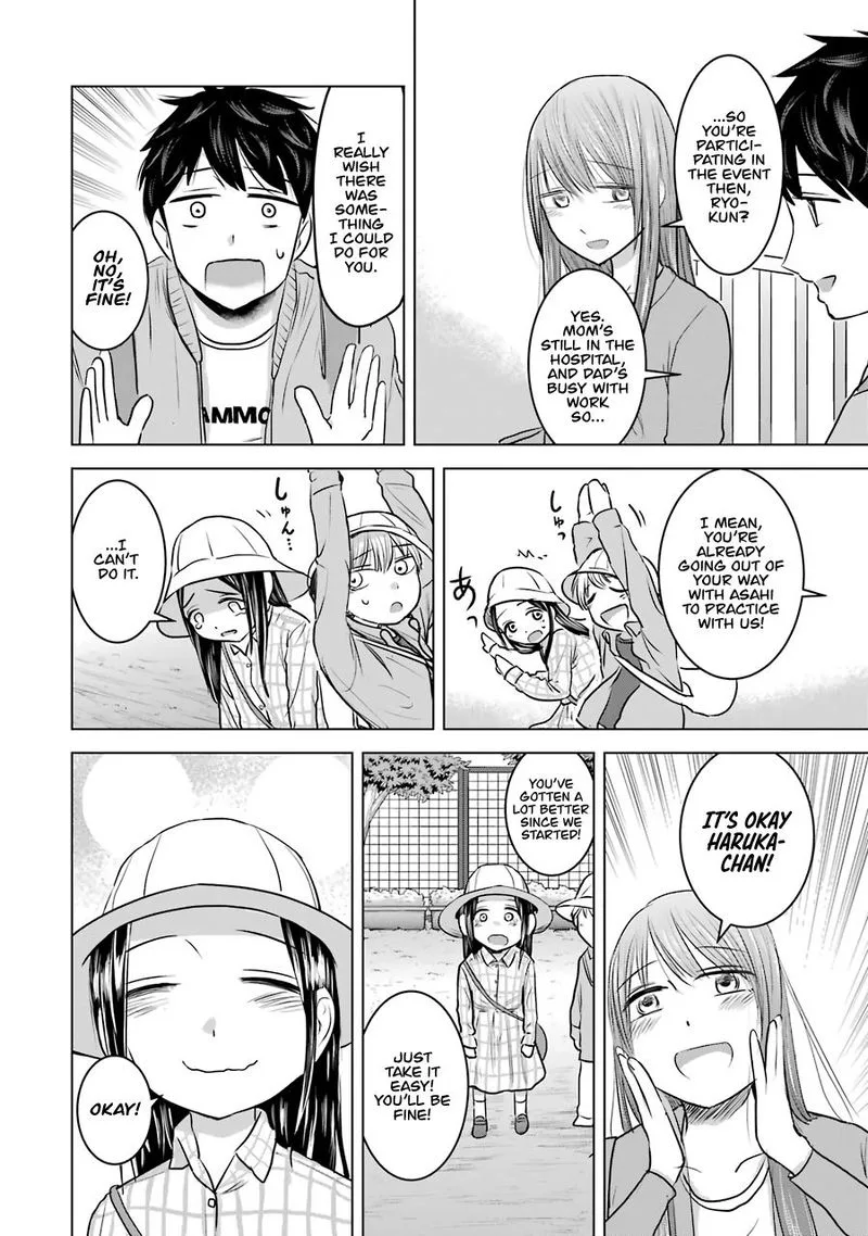 Kimi no Okaa-san o Boku ni Kudasai! Chapter 13 page 2