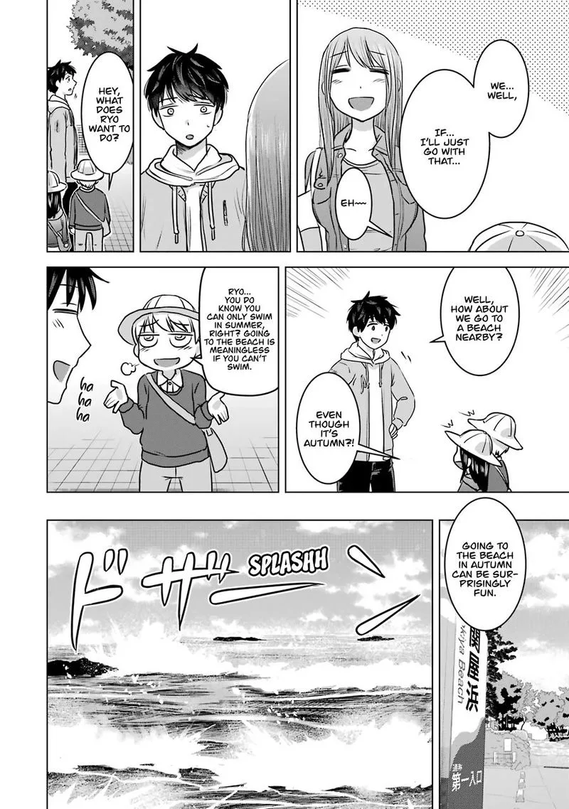 Kimi no Okaa-san o Boku ni Kudasai! Chapter 14 page 11