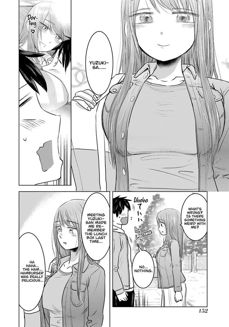 Kimi no Okaa-san o Boku ni Kudasai! Chapter 14 page 5