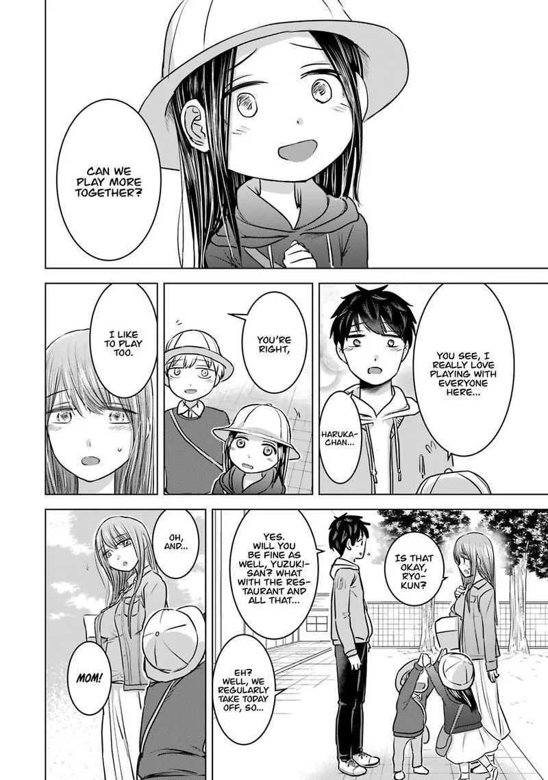 Kimi no Okaa-san o Boku ni Kudasai! Chapter 14 page 9