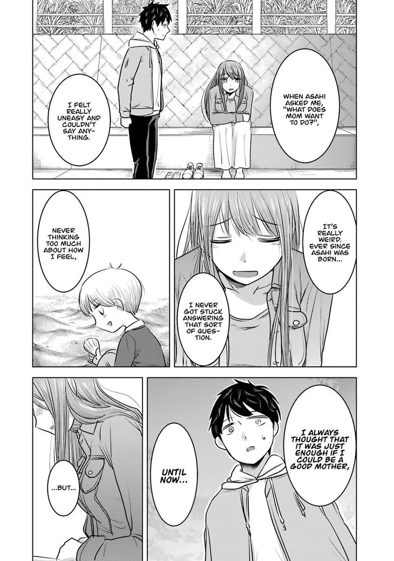 Kimi no Okaa-san o Boku ni Kudasai! Chapter 14 page 21