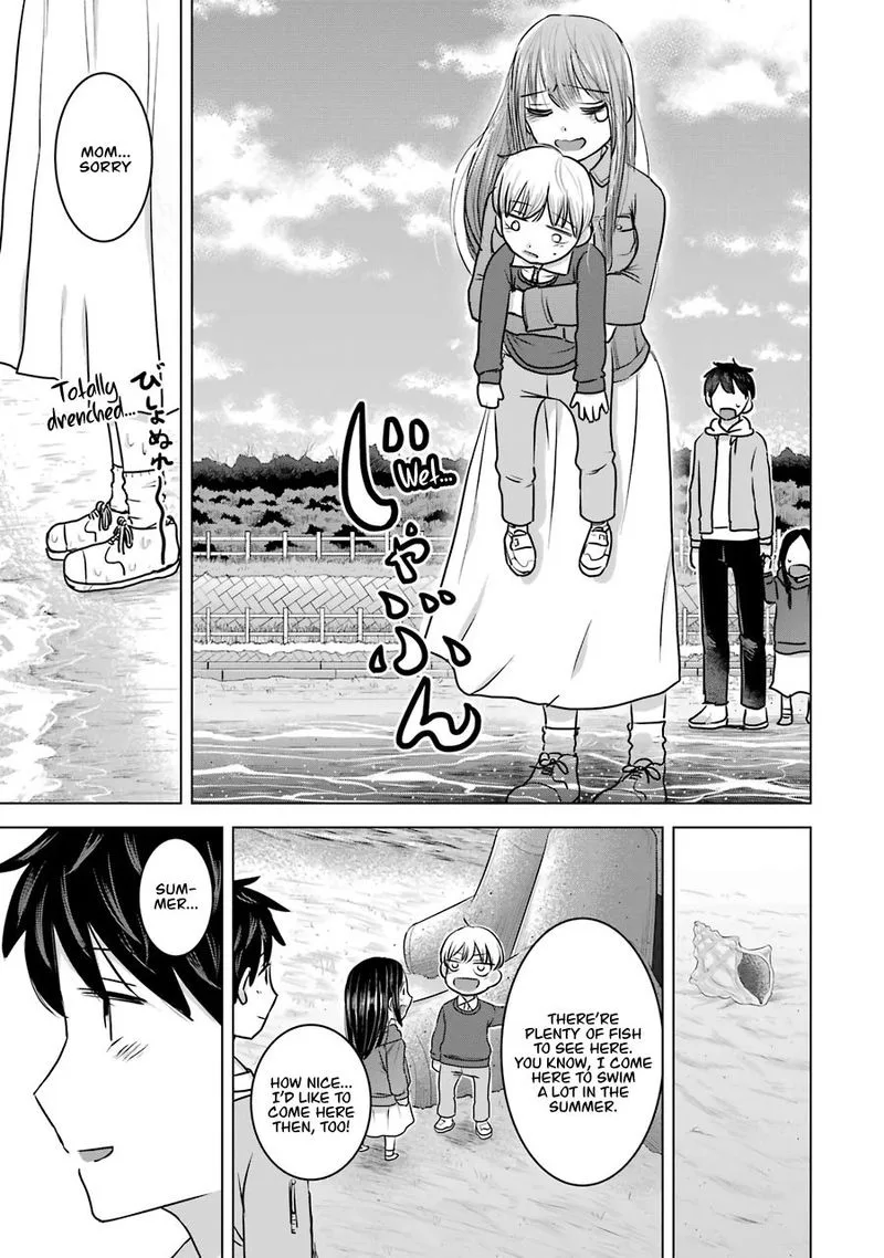Kimi no Okaa-san o Boku ni Kudasai! Chapter 14 page 16