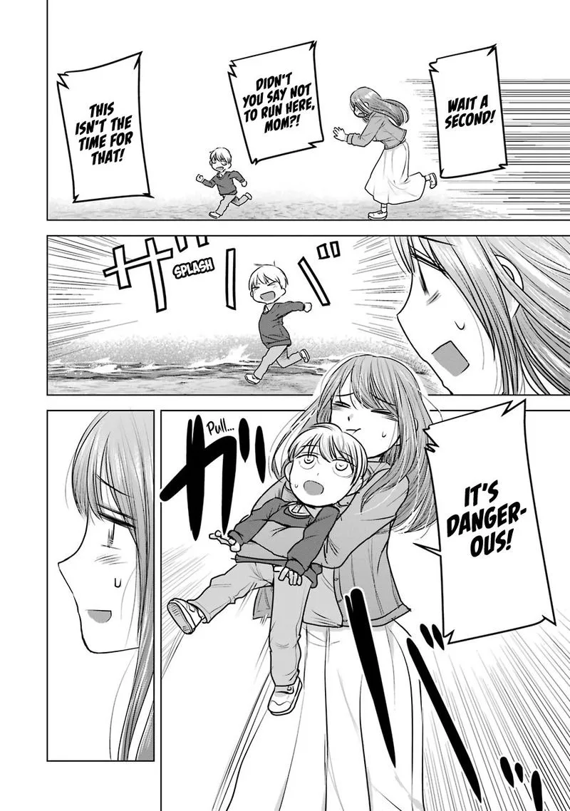 Kimi no Okaa-san o Boku ni Kudasai! Chapter 14 page 15