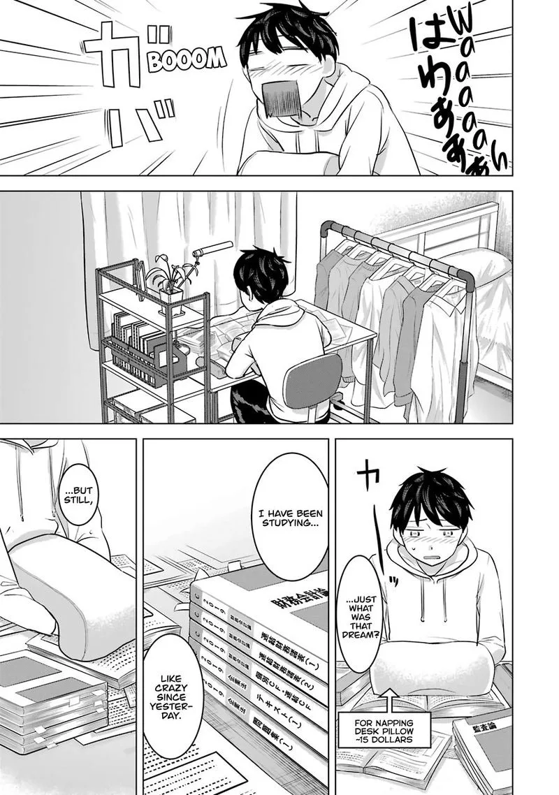 Kimi no Okaa-san o Boku ni Kudasai! Chapter 14 page 2