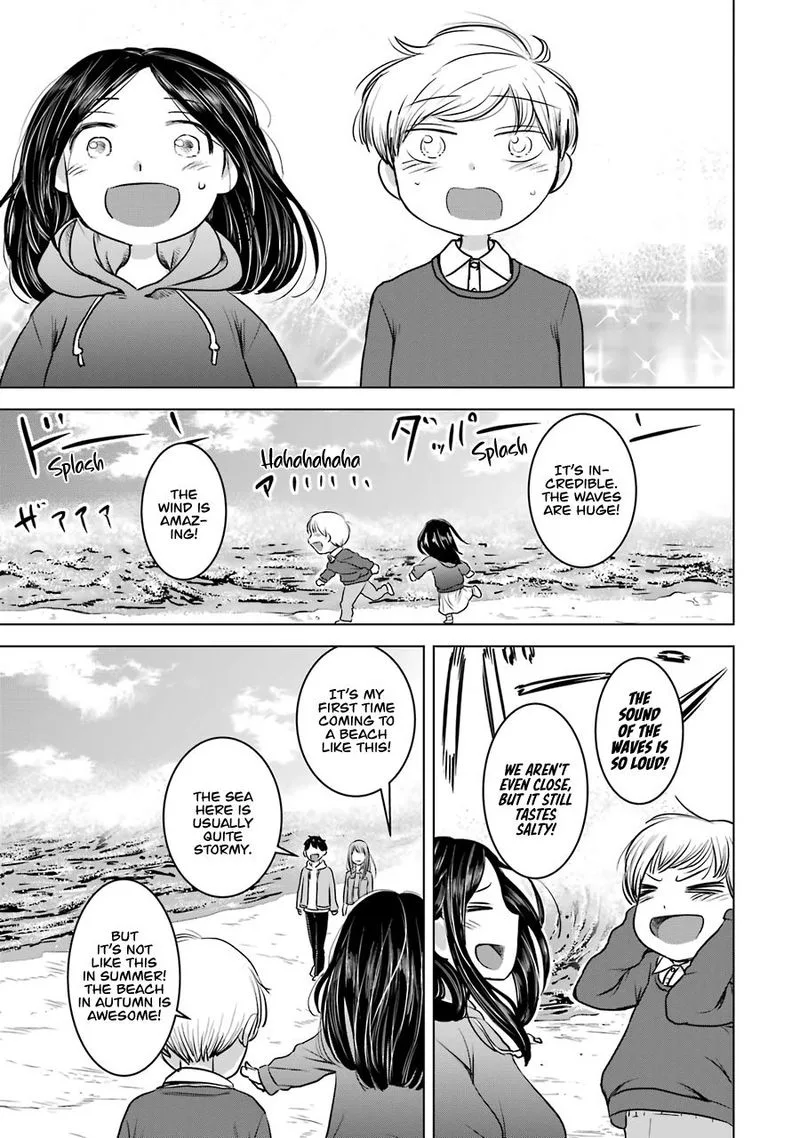 Kimi no Okaa-san o Boku ni Kudasai! Chapter 14 page 12