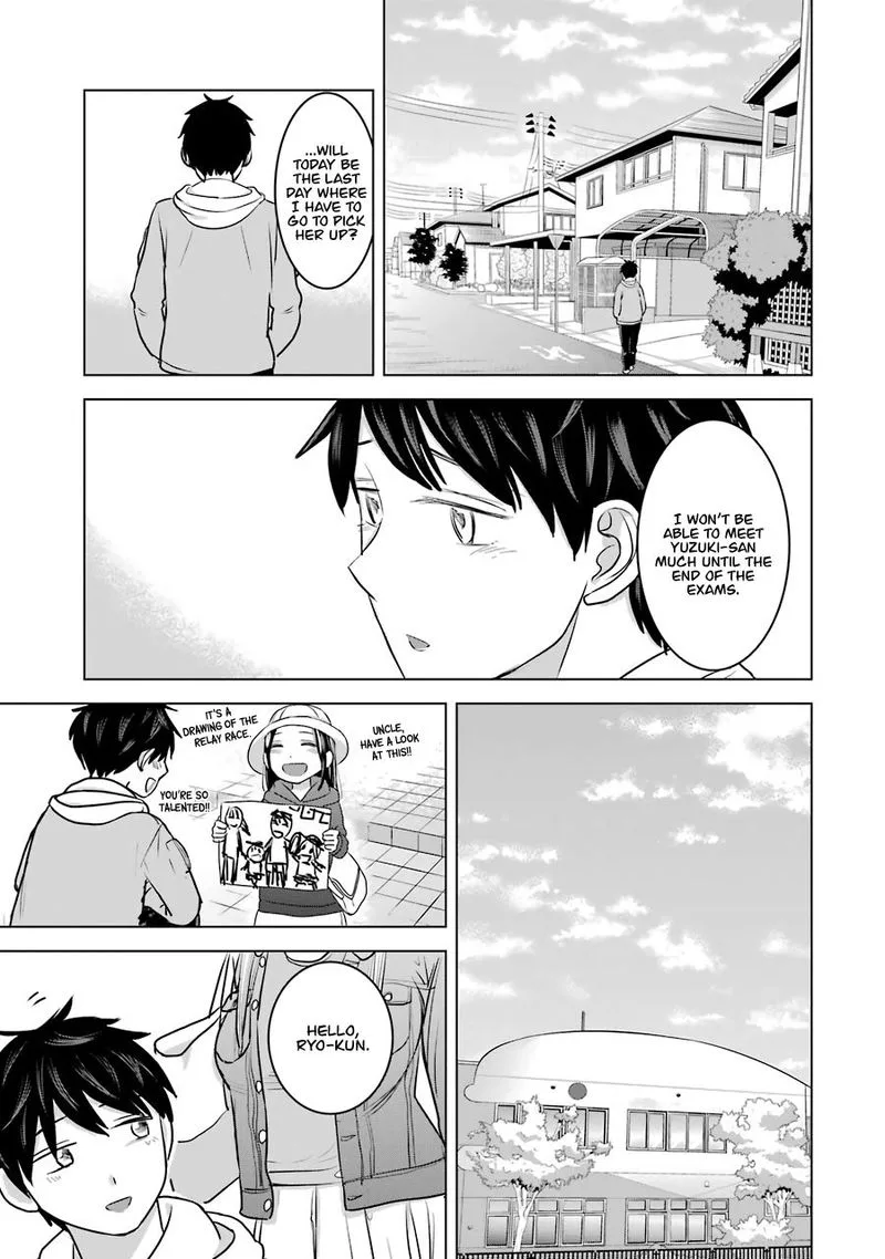 Kimi no Okaa-san o Boku ni Kudasai! Chapter 14 page 4