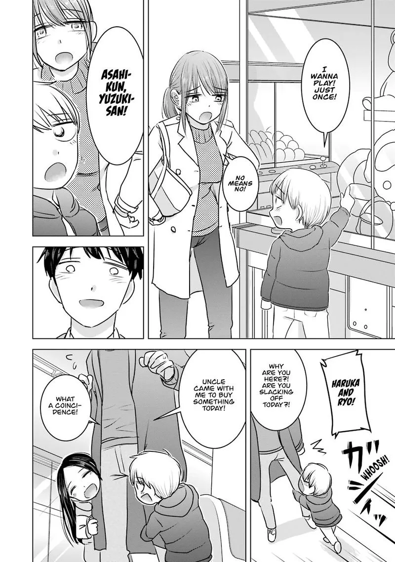 Kimi no Okaa-san o Boku ni Kudasai! Chapter 15 page 12