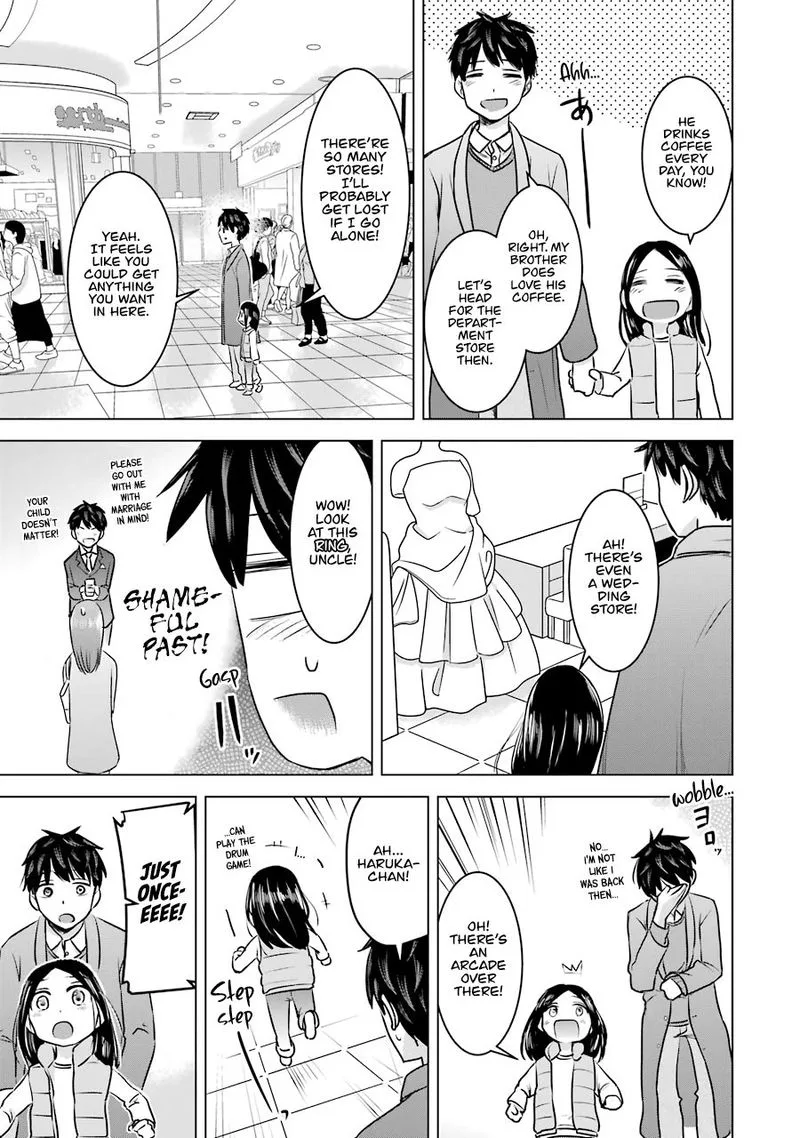 Kimi no Okaa-san o Boku ni Kudasai! Chapter 15 page 11