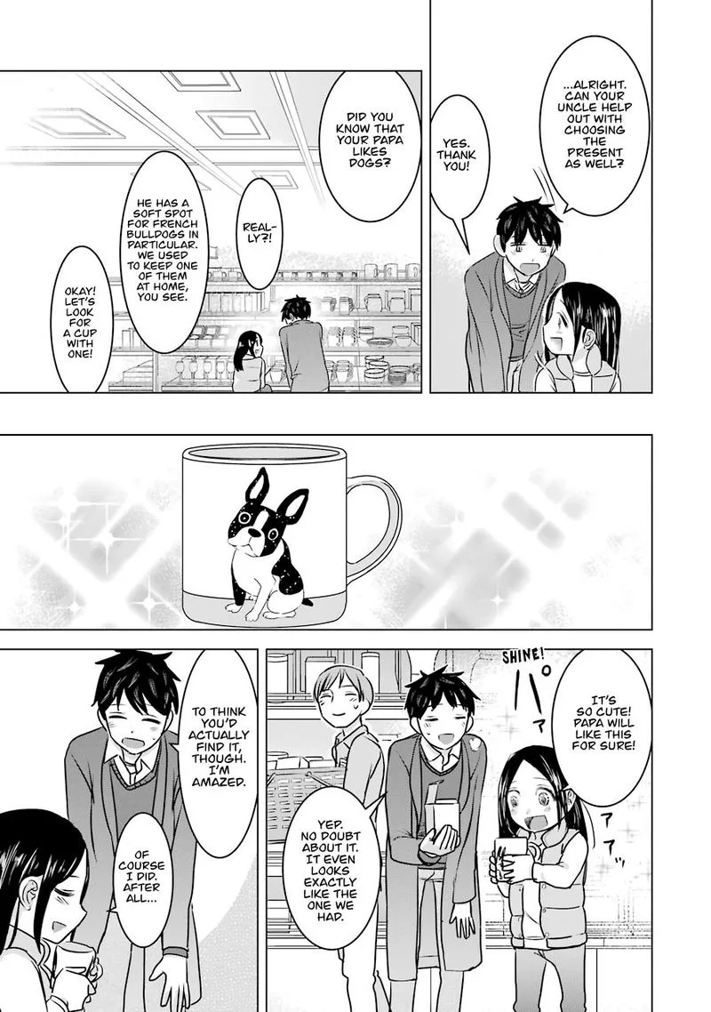Kimi no Okaa-san o Boku ni Kudasai! Chapter 15 page 17